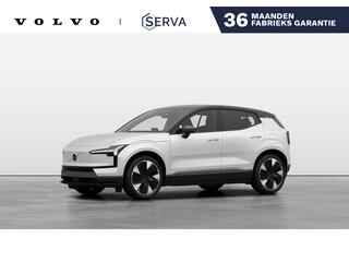 volvo-ex30-single-motor-extended-ra