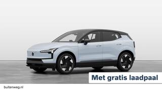 volvo-ex30-single-motor-extended-ra