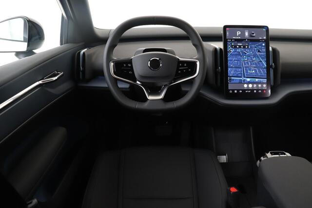Volvo EX30 SINGLE MOTOR EXTENDED RANGE PLUS 69 kWh *SEPP!* -CAMERA|HK-AUDIO|ADAP.CRUISE|BLIS
