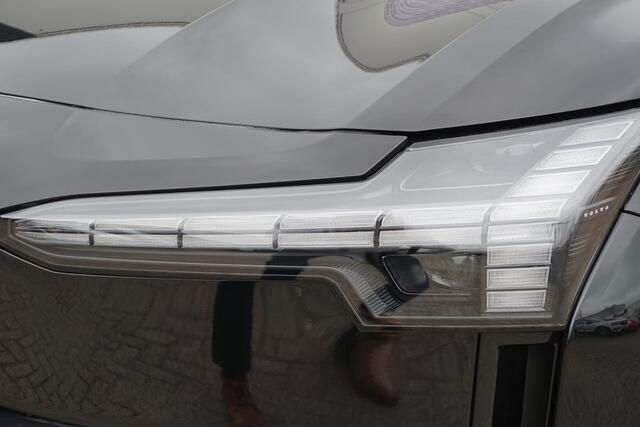 Volvo EX30 Single Motor Extended Range Plus 69 kWh | Snel leverbaar | 20'' | Blis dodehoekdetectie | Adaptive cruise controle | Google | Harman/Kardon | Elektrisch bedienbare achterklep |