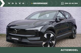 volvo-ex30-single-motor-extended-ra