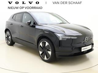 volvo-ex30-extended-range-plus-69-k