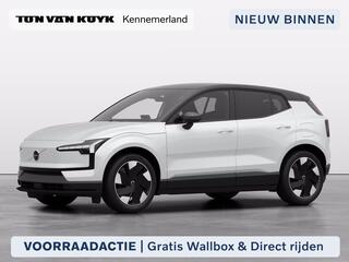 volvo-ex30-single-motor-extended-ra