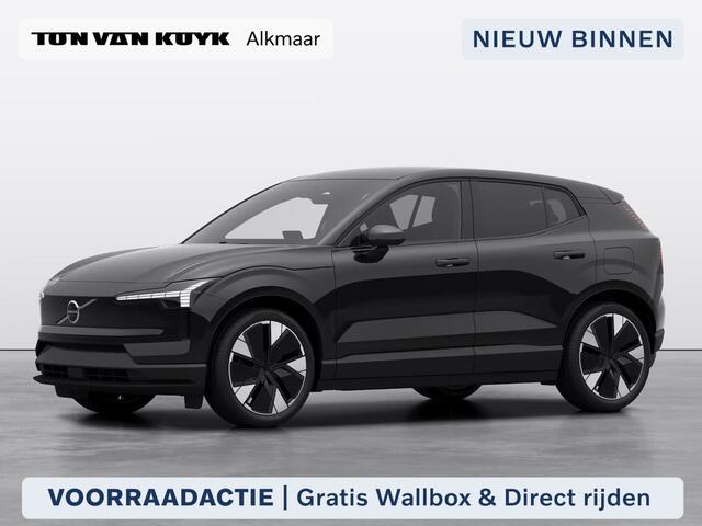 Volvo EX30 Single Motor Extended Range Plus 69 kWh / Gratis wallbox / Direct leverbaar