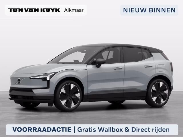 Volvo EX30 Single Motor Extended Range Plus 69 kWh / Gratis wallbox / Direct leverbaar