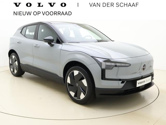 Volvo EX30 Extended Range Plus / ¤ 2.950,- SEPP SUBSIDIE + GRATIS LAADPAAL / OUDE PRIJS! / DIRECT LEVERBAAR / NIEUW /