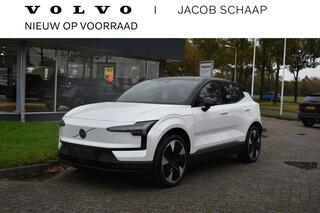 volvo-ex30-single-motor-extended-ra