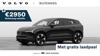 volvo-ex30-single-motor-extended-ra