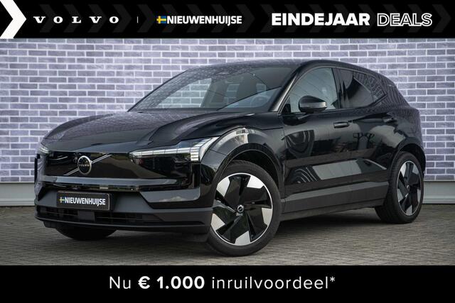 Volvo EX30 Extended Range Plus | UIT VOORRAAD LEVERBAAR | Stoel/stuurverwarming | Keyless entry | Harman Kardon audio | Extra getint glas