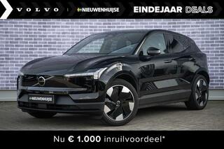 volvo-ex30-extended-range-plus--ui