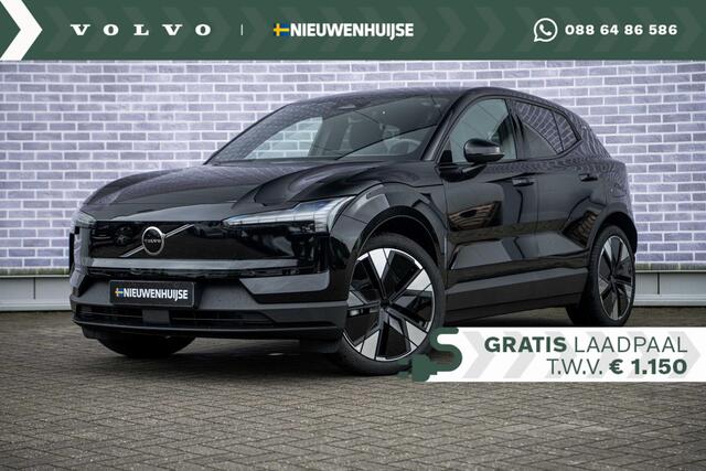 Volvo EX30 Single Motor Extended Range Plus 69 kWh | 20 Inch lichtmetalen velgen | Extra getint glas | Stoel + Stuurverwarming | Keyless | Harman Kardon audio