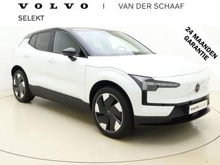 volvo-ex30-single-motor-extended-ra