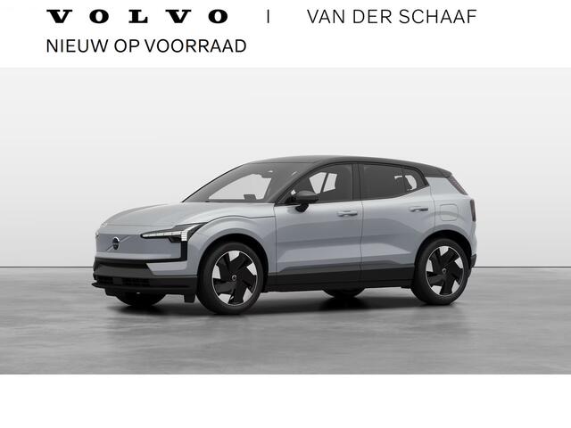 Volvo EX30 Single Motor Extended Range Plus 69 kWh