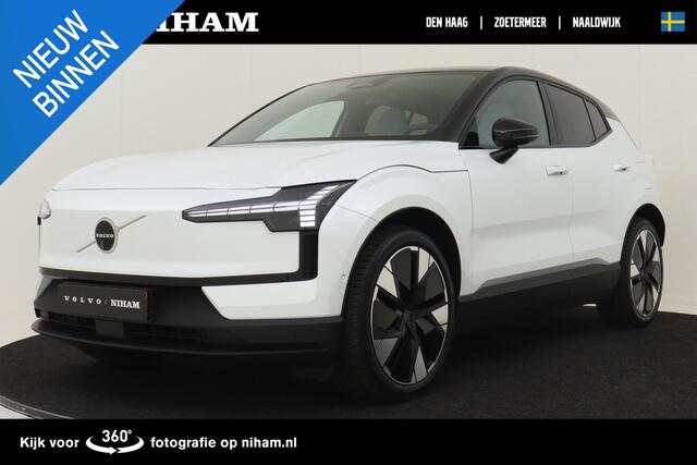 Volvo EX30 Twin Motor Performance Ultra 69 kWh