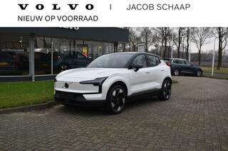 volvo-ex30-single-motor-extended-ra
