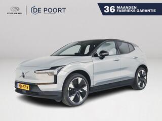 volvo-ex30-cargo--parkeercamera--