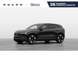 volvo-ex30-single-motor-extended-ra