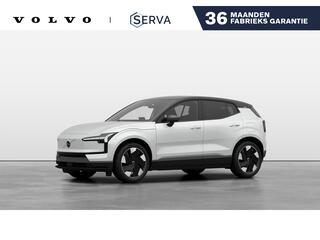 volvo-ex30-single-motor-extended-ra