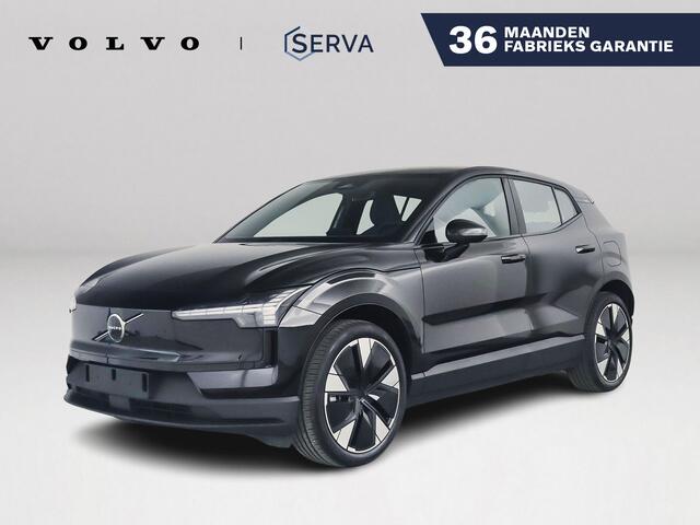Volvo EX30 Single Motor Extended Range Plus 69 kWh 20 inch Aero
