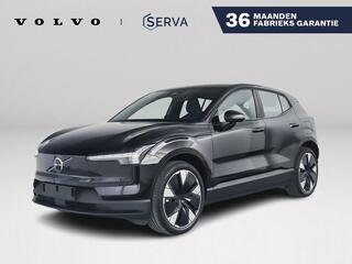volvo-ex30-single-motor-extended-ra
