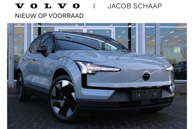 Volvo EX30 Extended Range Plus | 19" LMV | Adapt. Cruise | Privacy glass | Google Services