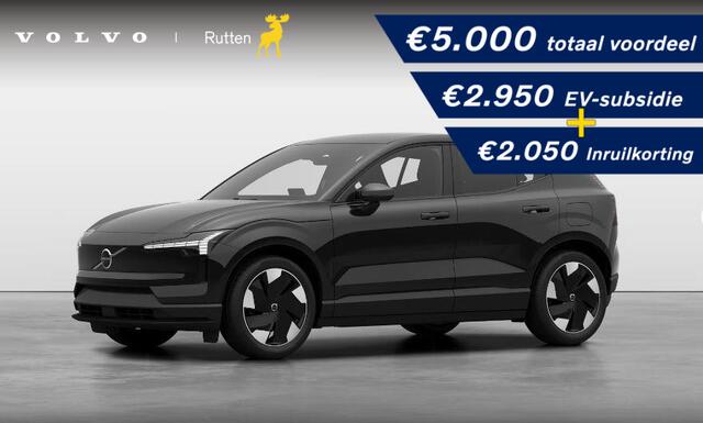 Volvo EX30 Single Motor Extended Range Plus 69 kWh 272PK / Navigatie / Camera / Adaptieve Cruise control / Harman Kardon /Getint glas