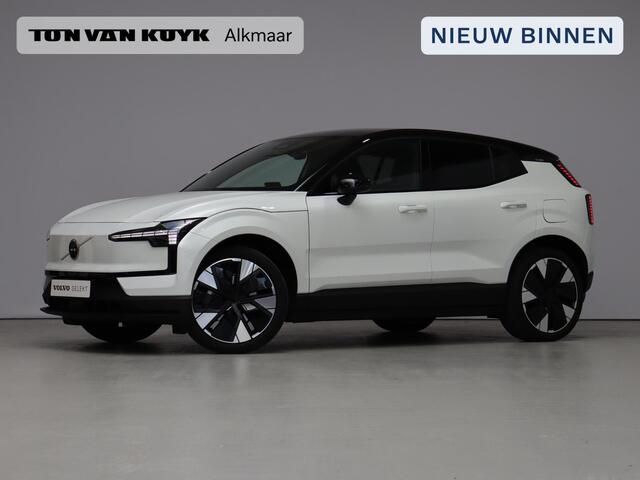 Volvo EX30 Single Motor Extended Range Plus 69 kWh / Climate / 20" / Privacy glass