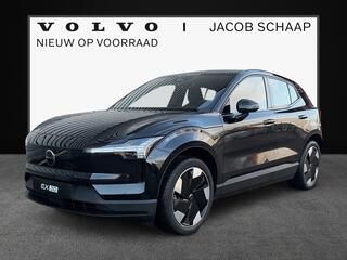 volvo-ex30-single-motor-272pk-exten