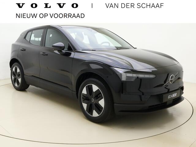 Volvo EX30 Extended Range Core 69 kWh / DIRECT LEVERBAAR / NIEUW / CLIMATE / METALLIC LAK /