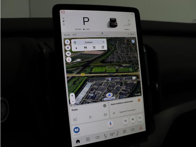 Volvo EX30 Twin Motor Performance Ultra 69 kWh / Pano. dak / Elek. verstelbare stoelen / Stuur+stoelverwarming / 360 camera / Pilot assist /