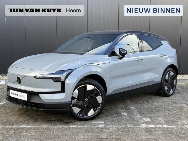 Volvo EX30 Twin Motor Performance Ultra 69 kWh / Panoramadak / Adaptive Cruise / 360 camera / Trekhaak / Stoel en stuurverwarming / Getint glas / Keyless / Harman Kardon / Elektrisch bedienbare bestuurders stoel /
