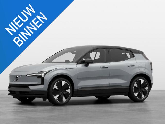 Volvo EX30 Extended Range Plus 20 inch Aero wielen
