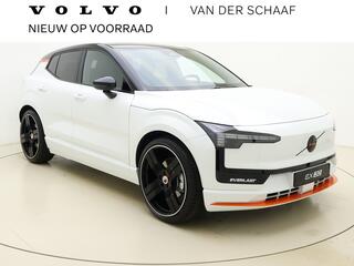 volvo-ex30-everlast---extended-rang