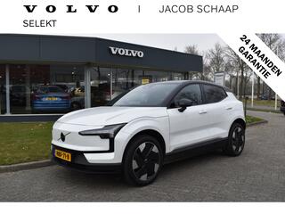 volvo-ex30-single-motor-extended-ra