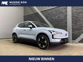 volvo-ex30-single-motor-extended-ra