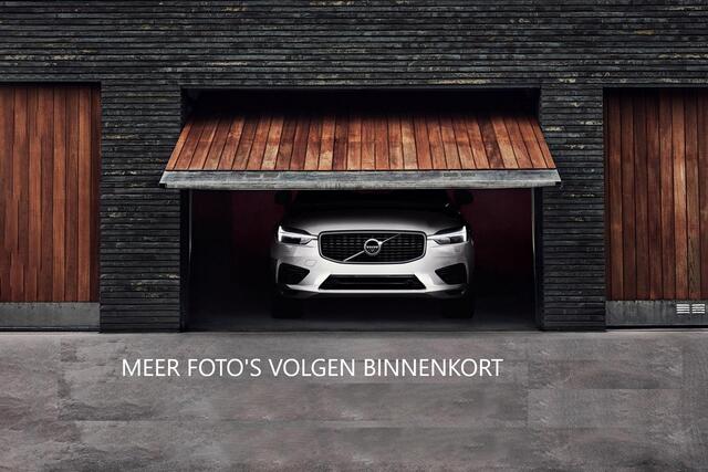 Volvo EX30 Single Motor Extended Range Plus | Trekhaak | Stoel-/stuurverwarming | Extra getint glas | Keyless entry | Carplay | Elektr. achterklep | Google Maps