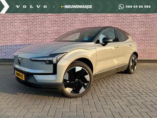 volvo-ex30-single-motor-extended-ra