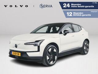 volvo-ex30-single-motor-extended-ra