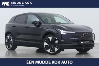 volvo-ex30-single-motor-extended-ra
