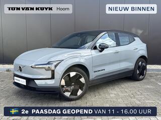 volvo-ex30-single-motor-extended-ra