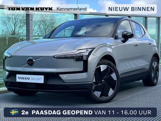 volvo-ex30-twin-motor-performance-u