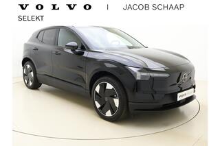 volvo-ex30-extended-range-plus-69-k