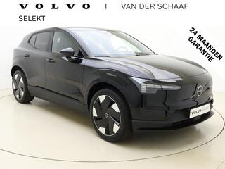 volvo-ex30-extended-range-ultra-69-