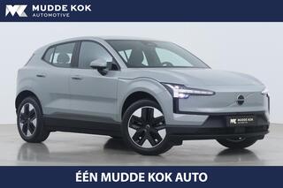 volvo-ex30-single-motor-extended-ra