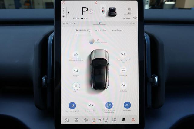 Volvo EX30 Extended Range Ultra 69 kWh - Panoramadak - Adaptive Cruise Control - 360º Camera - Harman/Kardon audio - Verwarmde voorstoelen & stuur - Elektr. bedienb. voorstoelen - Extra getint glas - 20' LMV