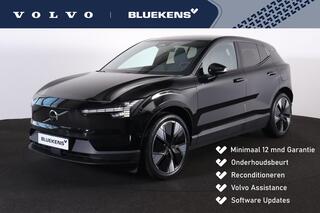 volvo-ex30-extended-range-ultra-69-