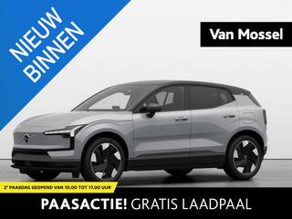 volvo-ex30-extended-range-ultra-69-