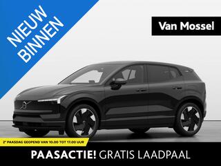 volvo-ex30-extended-range-plus-geti