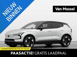 volvo-ex30-extended-range-plus-geti