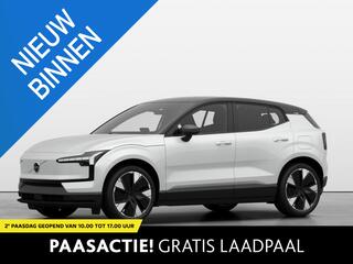 volvo-ex30-single-motor-extended-ra